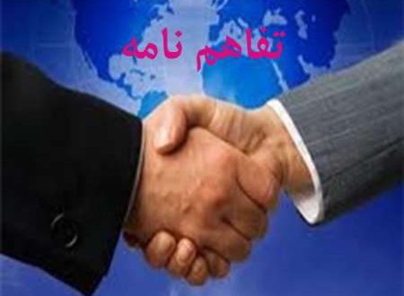 سازمان صنایع کوچک و اتاق ایران برای تقویت صنایع صادراتی تفاهمنامه امضا کردند