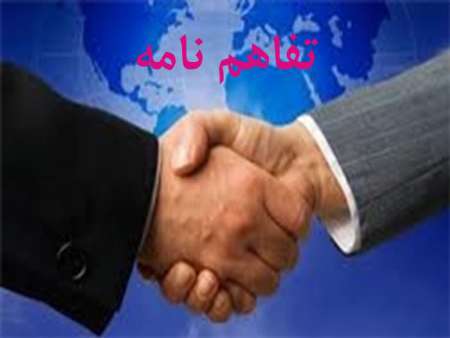 سازمان صنایع کوچک و اتاق ایران برای تقویت صنایع صادراتی تفاهمنامه امضا کردند
