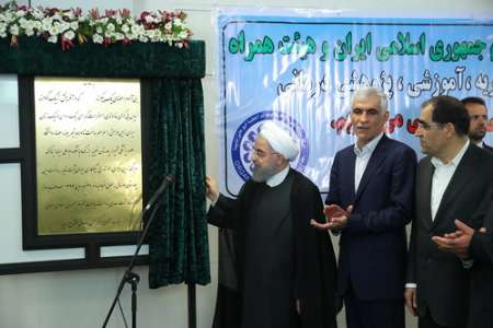 افتتاح بیمارستان ۶۰۰ تختخوابی بوعلی سینا در شیراز با حضور رئیس جمهوری