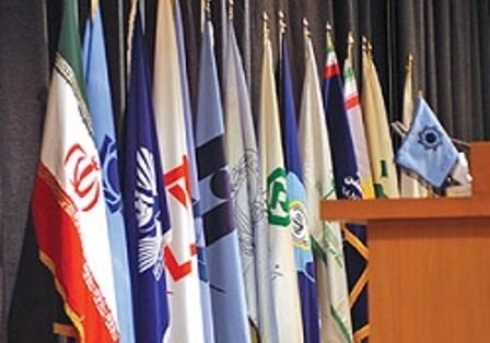 مدیریت ریسک، محور جدید نظارت بر بانک ها