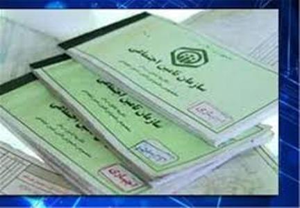 کلیات طرح تامین اجتماعی همگانی تصویب شد/ قرائت گزارش نحوه اجرای هدفمندی یارانه ها در صحن مجلس