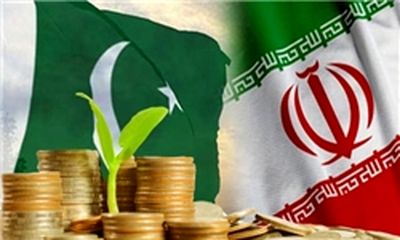 امضا تفاهمنامه همکاریاقتصادی میان ایران و پاکستان