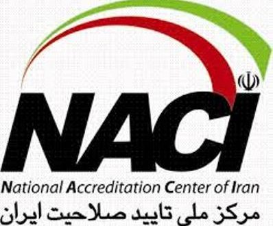 نهادهای گواهی کننده خارجی مستقر در ایران ساماندهی می شوند