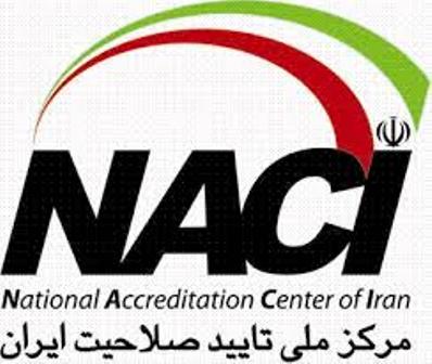 نهادهای گواهی کننده خارجی مستقر در ایران ساماندهی می شوند