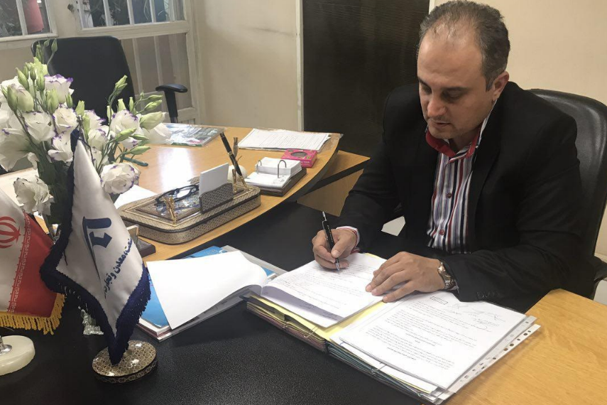 علیرضا میر بلوک به عنوان دبیر خانه صنعت و معدن استان تهران انتخاب گردید.