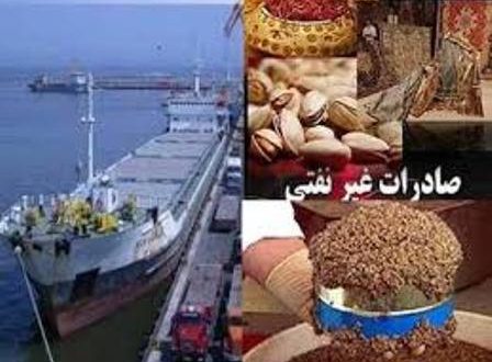 سهم 13 درصدی صادرات کالاهای غیرنفتی در تولید ناخالص داخلی ایران
