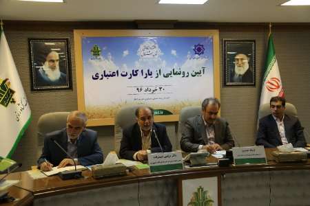 گندمکاران بابت دیرکرد مطالباتشان سود بانکی دریافت می کنند