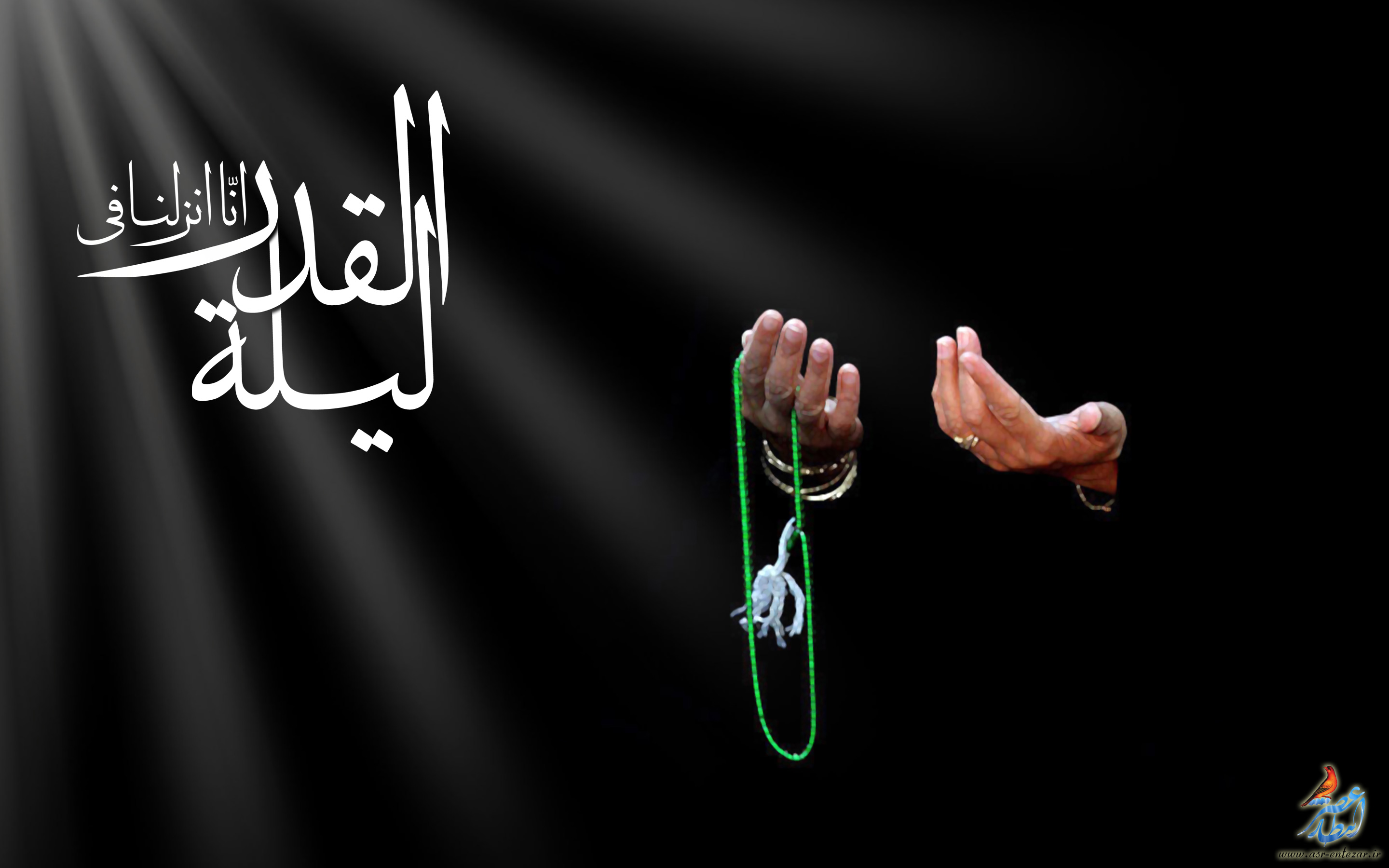 ۱۲ توصیه برای استفاده بهتر از لیالی قدر
