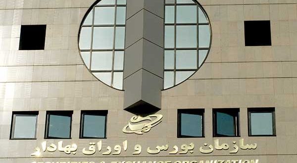 ضمانت اجرا برای اصلاح رویه توقف نمادهای معاملاتی