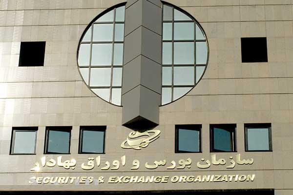 ضمانت اجرا برای اصلاح رویه توقف نمادهای معاملاتی