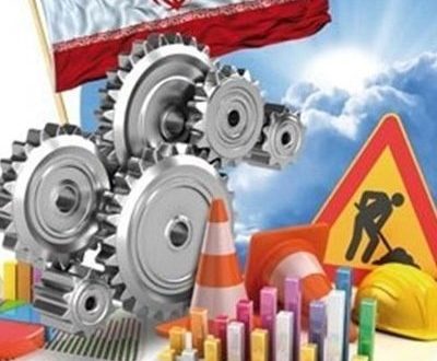 آخرین وضعیت صادرات خدمات فنی و مهندسی