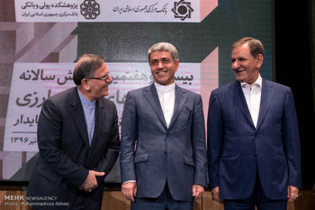 چاره‌اندیشی برای آینده «ارز، تورم و سود بانکی»