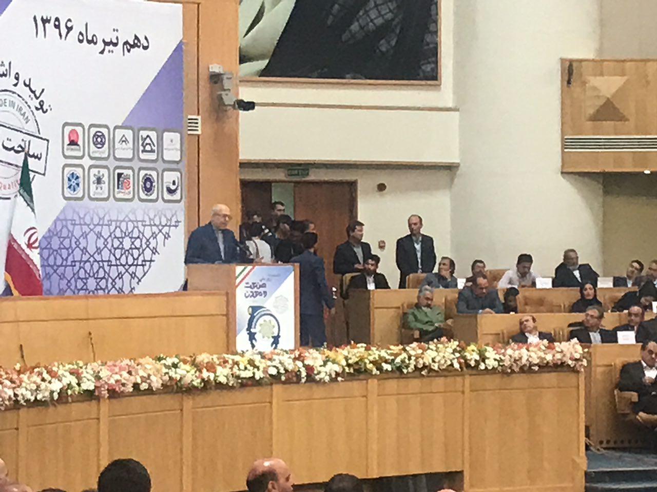 نعمت زاده: 75 درصد جذب سرمایه گذاری خارجی 2 سال اخیر درصنعت و معدن بود