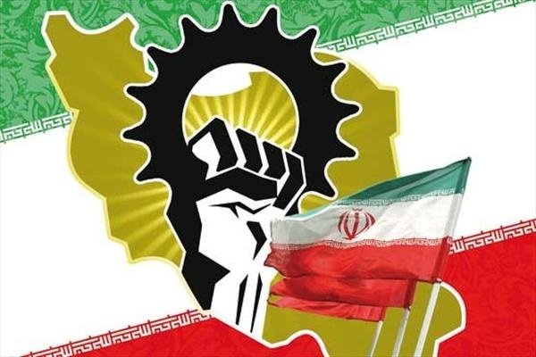 شاه‌کلید قانون حداکثر استفاده از توان داخل