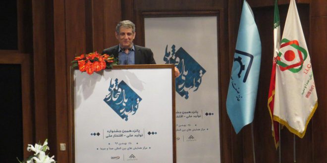 حرفهای توفنده رییس صنعت و معدن استان تهران: ما تولیدکنندهها میجنگیم و زندان میرویم ولی به کانادا فرار نمیکنیم