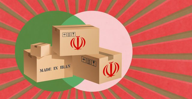 میزان آمادگی ایرانیان برای خرید کالای ساخت داخل