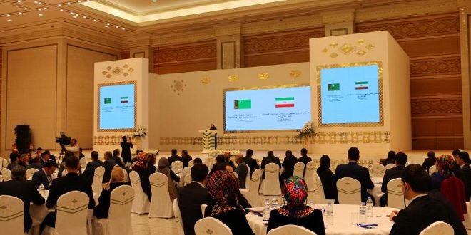 همایش تجـاری ایران وترکمنستان در عشق آباد برگزار شد
