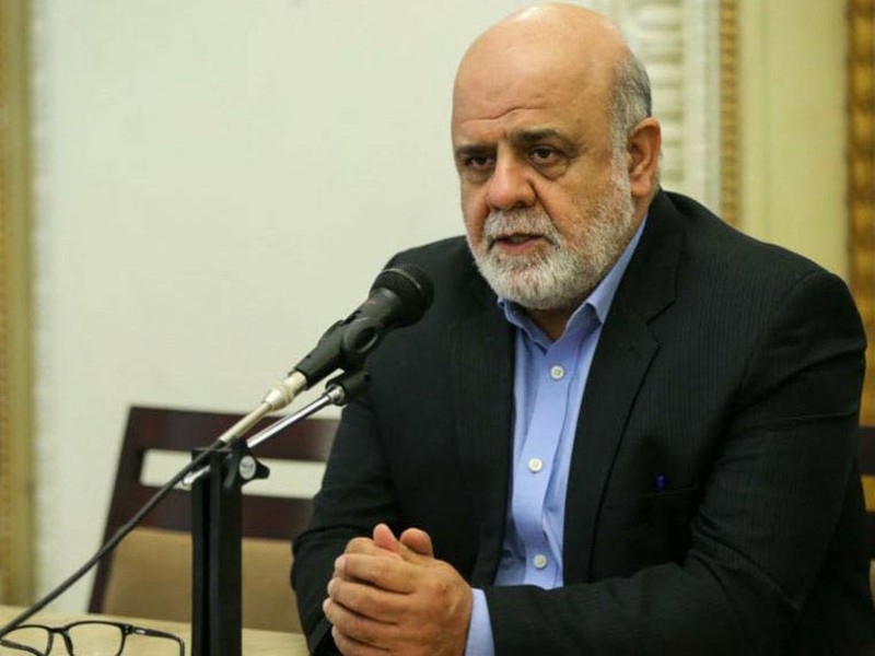 سفیر ایران: عراق بهترین بستر برای صادرات و سرمایه گذاری است