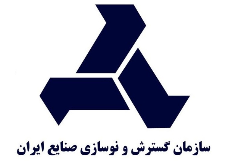 مدیر ارتباطات سازمان گسترش و نوسازی صنایع ایران منصوب شد