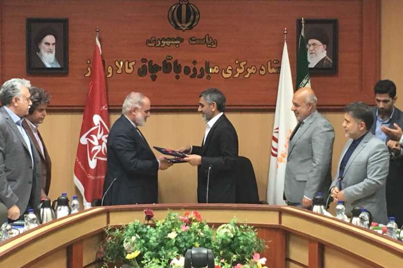 مبارزه با قاچاق کالا در سطح عرضه تشدید می شود