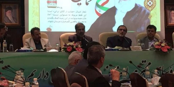 تامین مواد اولیه؛ مطالبه اصلی اصناف و تولیدکنندگان از دولت