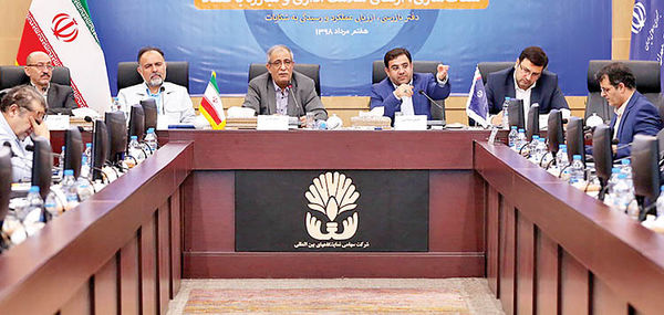 در نشست جامعه بازرسی و نظارت اعلام شد: پروژه اتاق شیشه‌ای در «صمت»