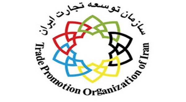 سازمان توسعه تجارت متولی الحاق ایران به WTO شد