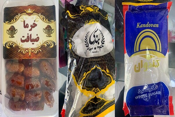 مدیرکل استاندارد تهران اعلام کرد؛ جمع‌آوری مواد غذایی غیراستاندارد در بازار انبار نفت تهران