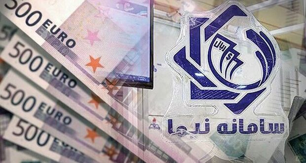 فرصت ۸۰روزه به صادرکنندگان پتروشیمی و فولاد برای فروش ارز در نیما