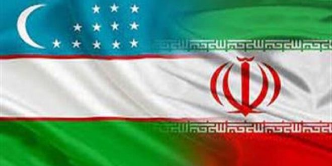 برقراری تجارت ترجیحی با ازبکستان/ تولید مشترک در دستور کار است