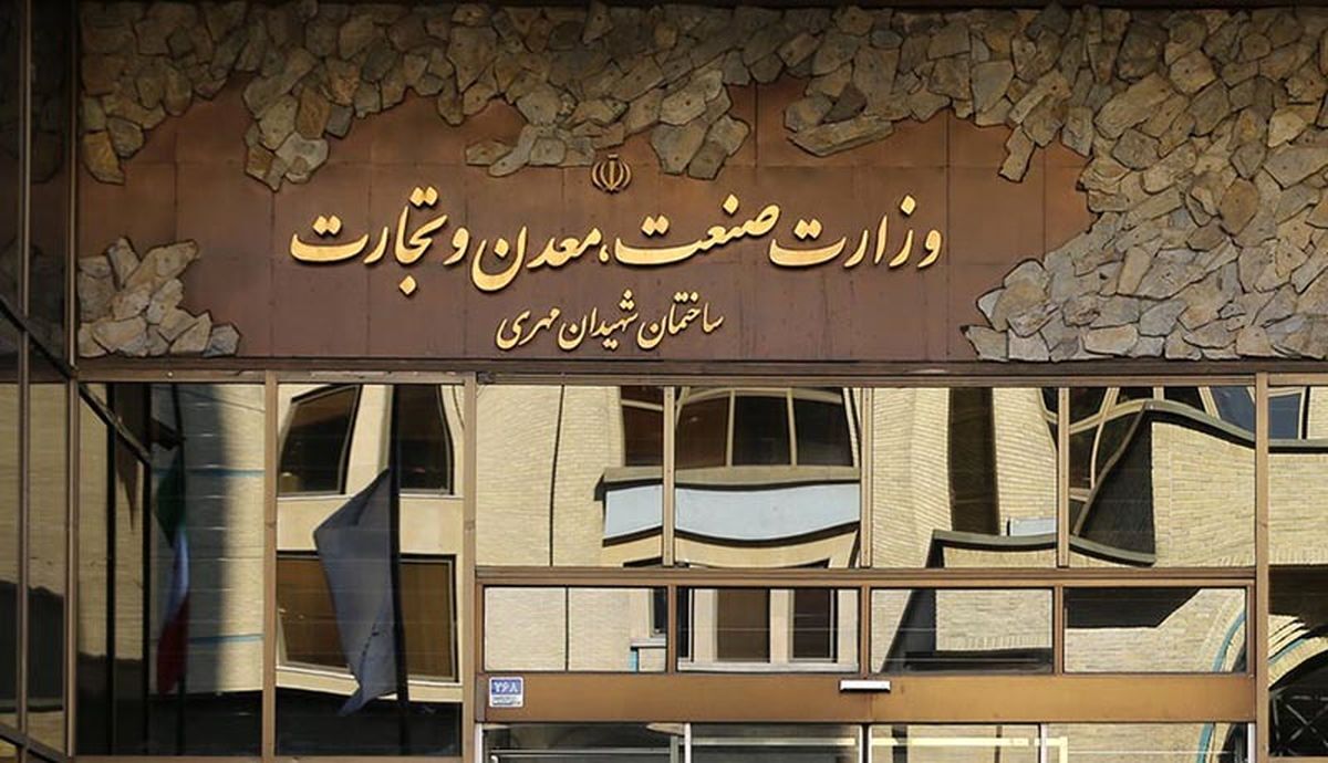 دعوت قائم مقام وزیر صمت از فعالان بخش خصوصی برای مشارکت در سیاستگذاری‌های کلان