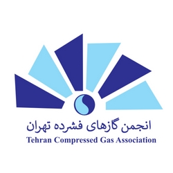 انجمن گازهای فشرده تهران